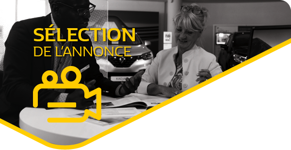 Selection de l’annonce